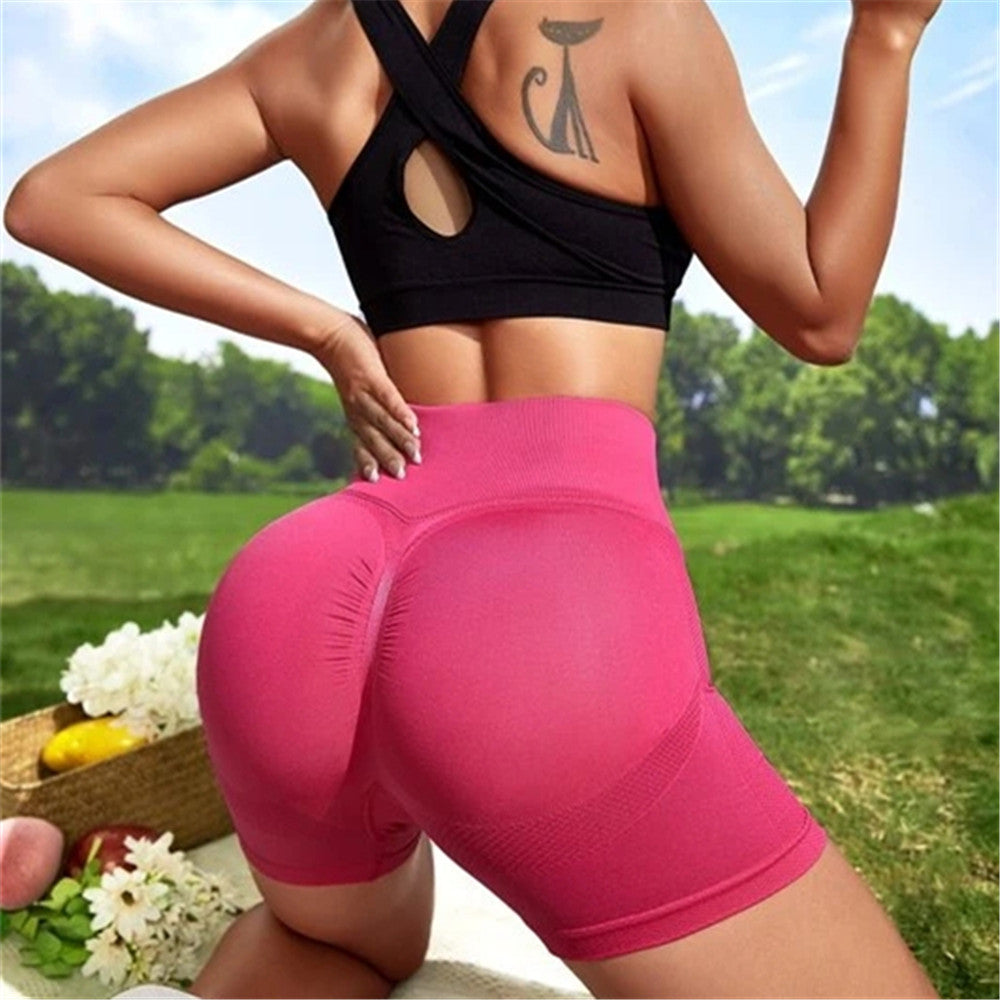 Women's Seamless High Waist Yoga Shorts