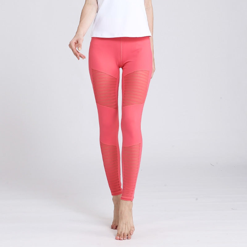 Women's High Waist Hip Lifting Fitness Pants