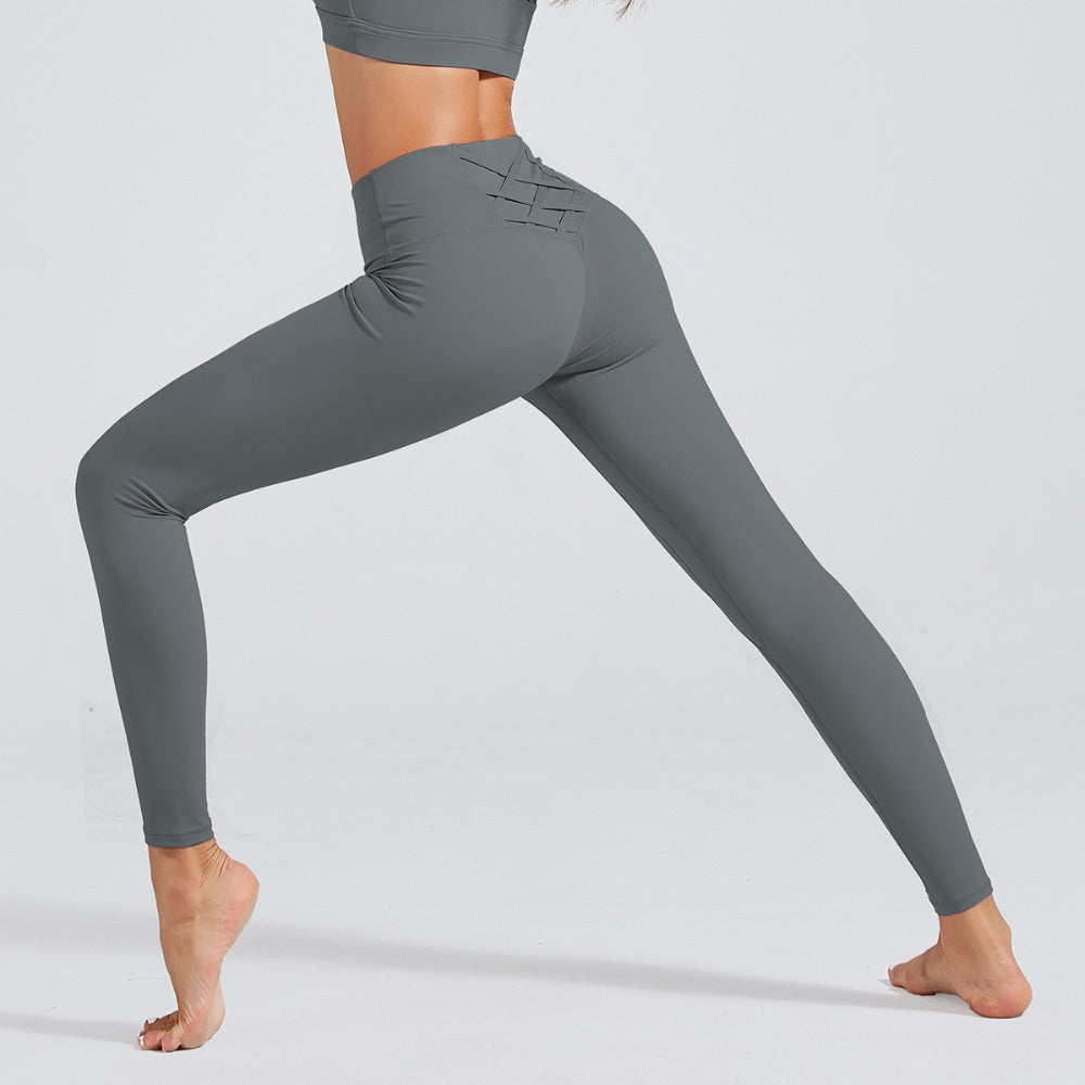 Women's Hip Lifting Elastic Fitness Leggings