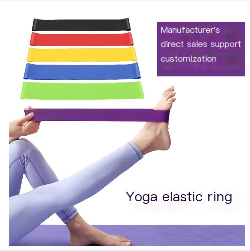 TPE Resistance Band Loop for Fitness & Yoga