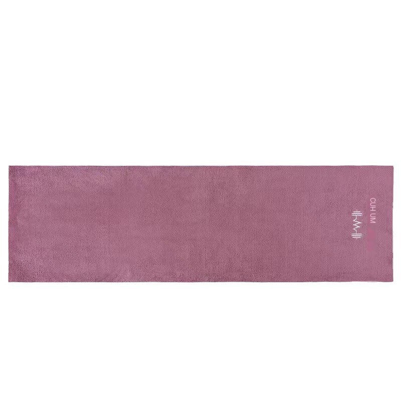 Quick-Dry Embroidered Fitness Towel 100x30cm