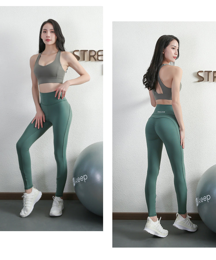 Women's High Waist Stretch Yoga Pants
